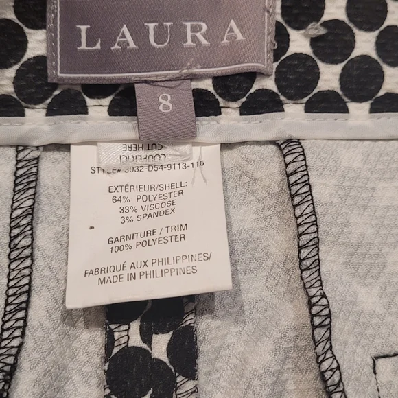 Capri pants - Picture 3 of 4